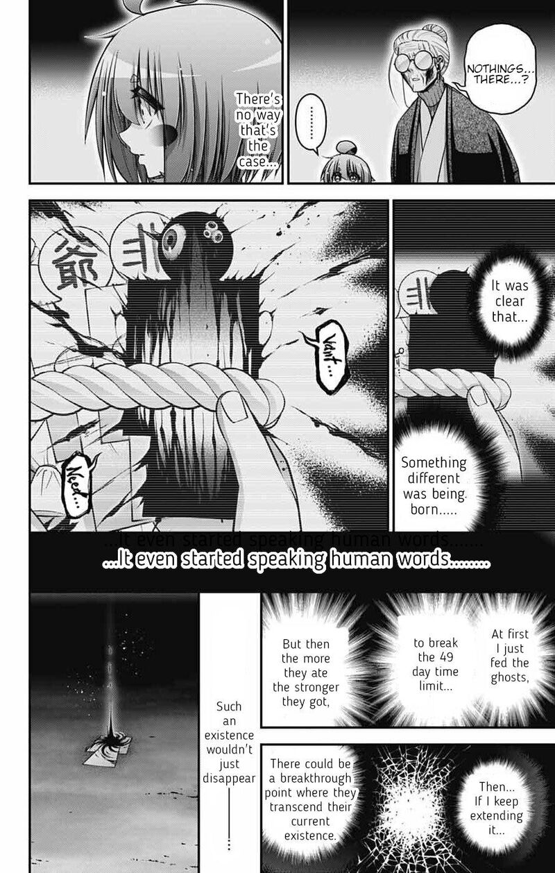 Dark Gathering, Chapter 69 image 43